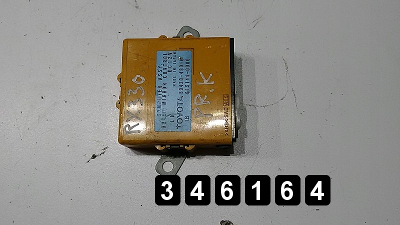 фото №1, 2001 lexus rx 330 ecu 8943048010