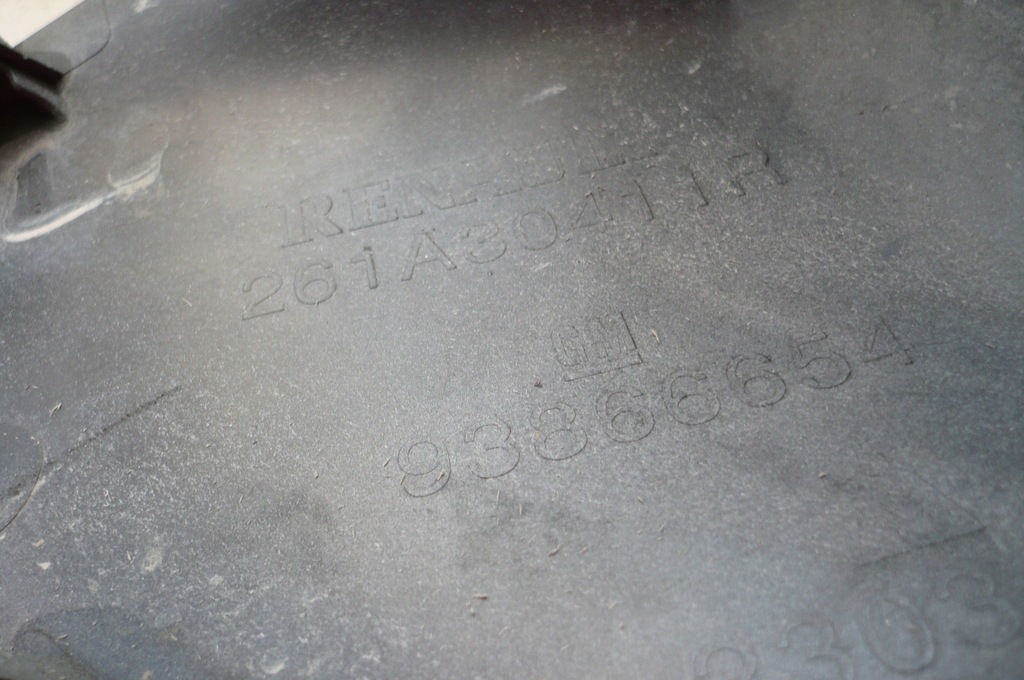 фото №8, Opel vivaro b решётка бампера левая перед