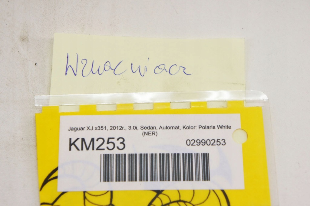 фото №7, Km253 jaguar xj x351 модуль радіо ch22-14c740-ba