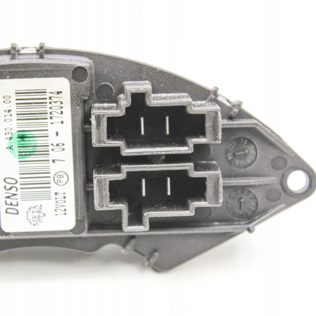 фото №5, Citroen c4 i picasso 2010 реле вентилятор