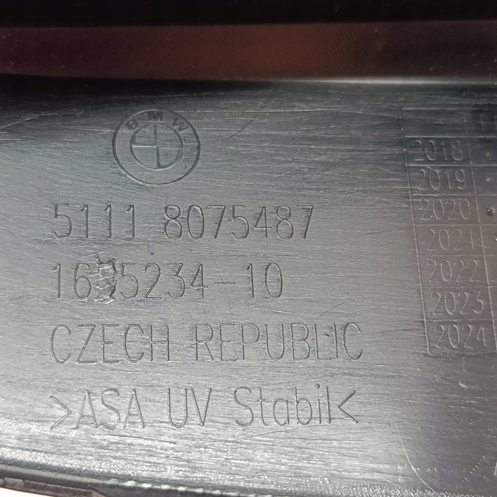 Bmw 2 f44 m-pakiet решётка бампера левая передняя 51118075487 Доставка