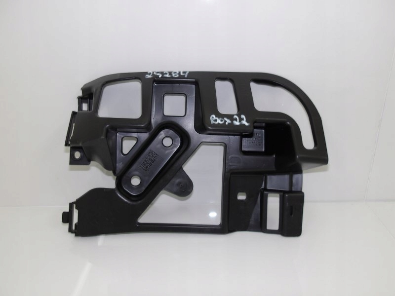 Купить Направляющая бампер правый задний  9829975480 peugeot 5008 ii полный идеальное состояние