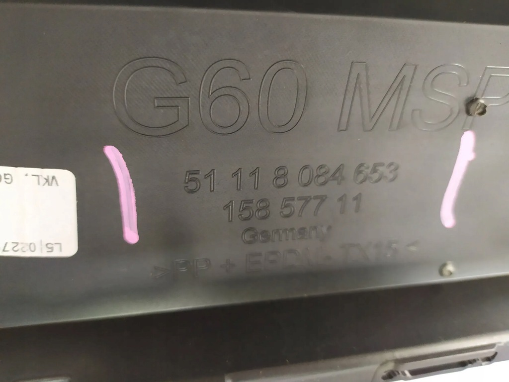 фото №14, Бампер перед bmw 5 g60 g61 m-pakiet