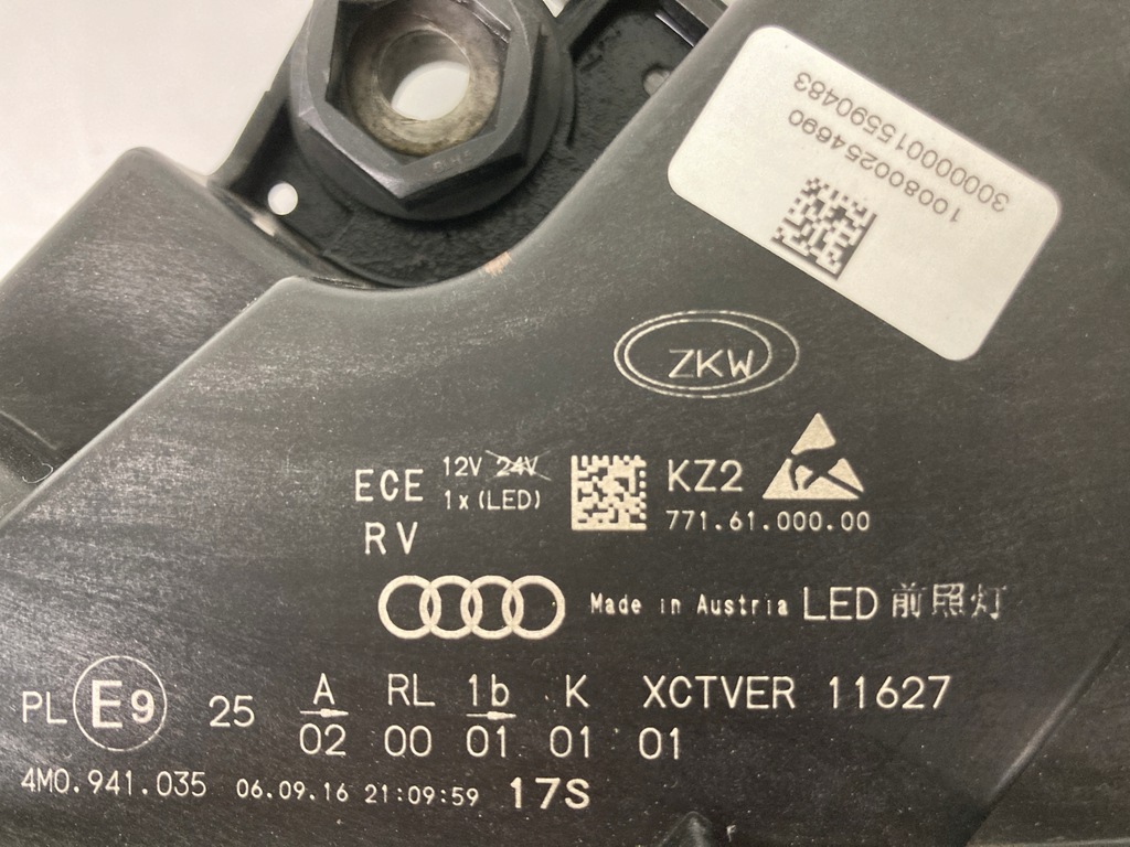 фото №15, Лампа ліва передня audi q7 4m0 matrix full led