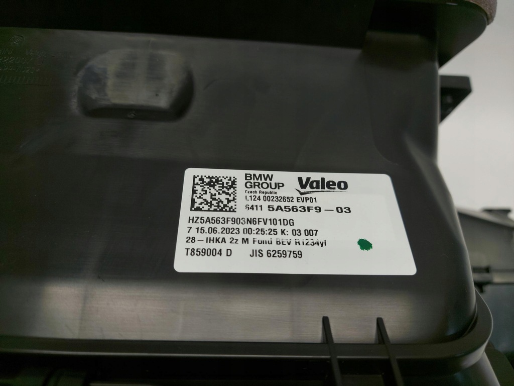 фото №6, Bmw ix1 x1 u11 отопитель 5a563f9