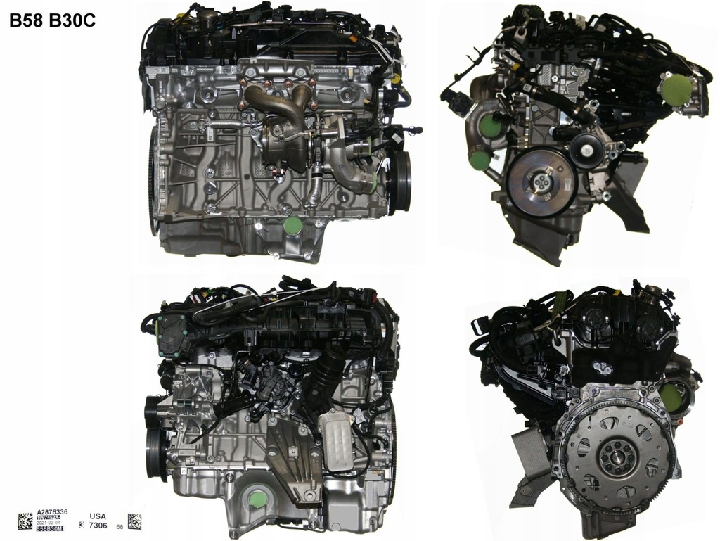 фото №1, Bmw x7 g07 2021 двигун