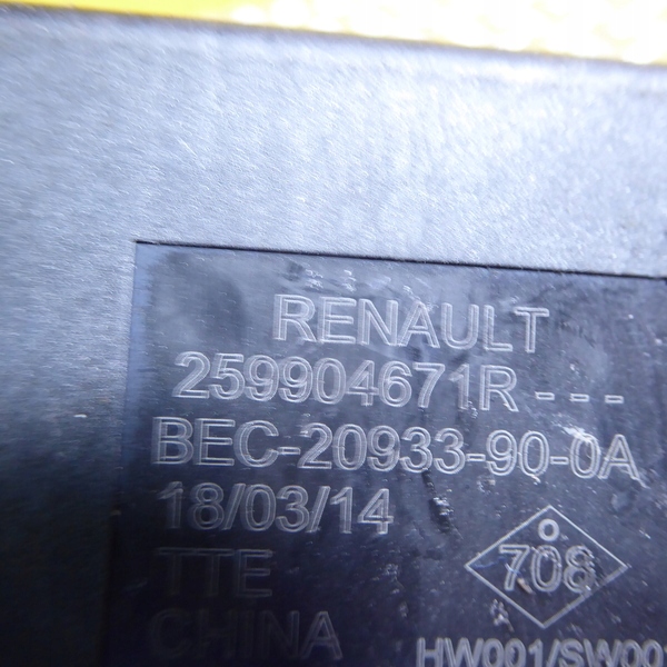 фото №4, Smart forfour ii модуль pdc 259904671r