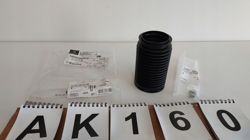 фото №1, Mercedes gle w167 захист амортизатора задня