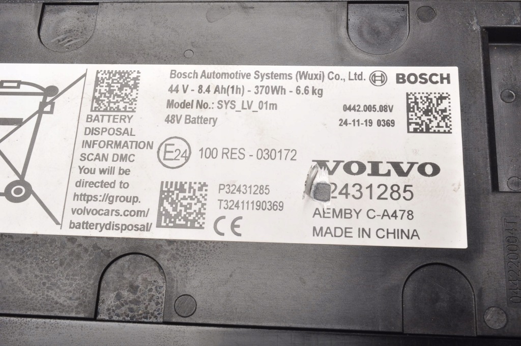 Volvo xc40 акумулятор 32431285 Ціна