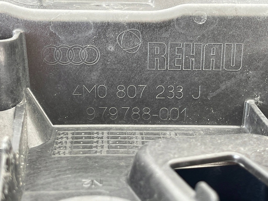 фото №12, Решітка радіатора решітка радіатора бампера audi q7 4m lift 23-