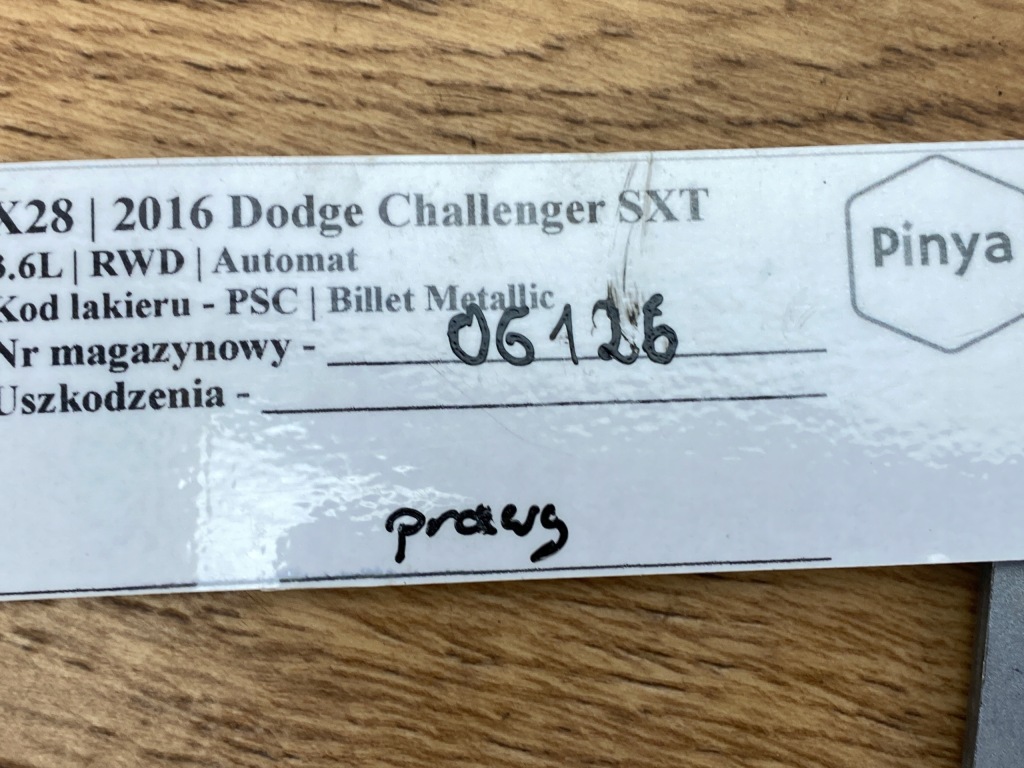 Петля крышки багажника задняя правый  dodge challenger 2015+ америка Киев