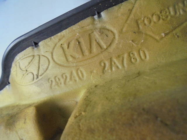 фото №5, Крышка двигателя kia rio iv 1.4 crdi 16-