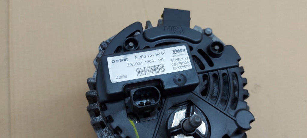 Генератор smart Оригинал