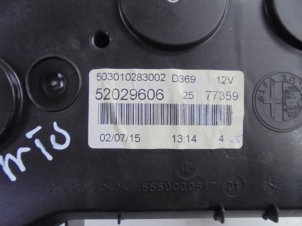 фото №5, Fiat grande punto 1,3 jtd лічильник прилади 2015r