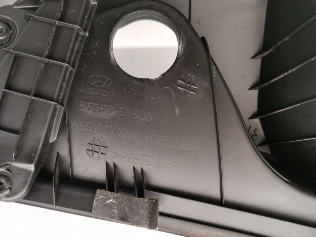 Hyundai santa fe iv рестайлінг  21-24 жабо пластиковий 86155-s1500 ідеальний стан Київ