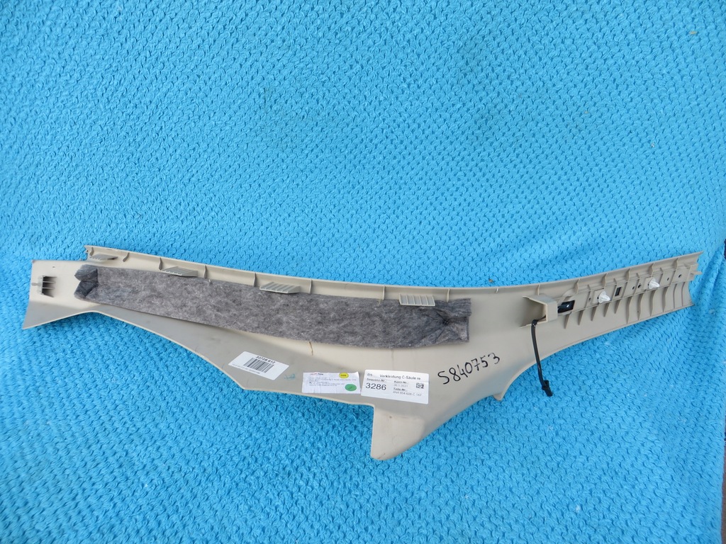 фото №6, Audi a8 d5 4n захист поріг права 4n4864608c