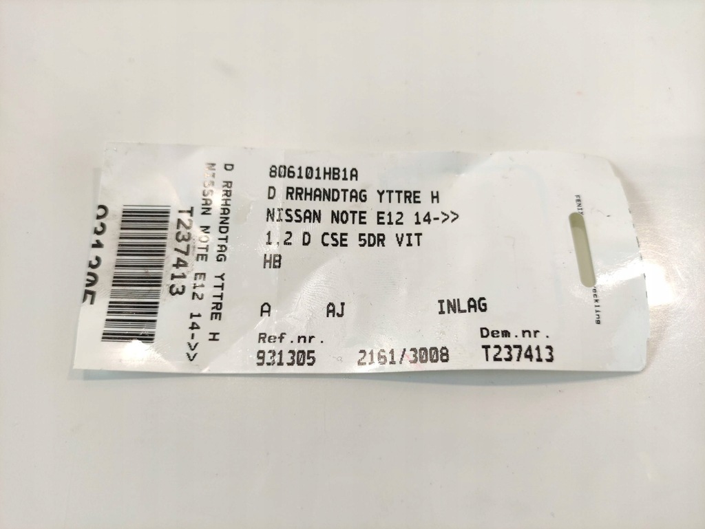 фото №6, Nissan note ручка зовнішня двері правий задня 806101hb1a