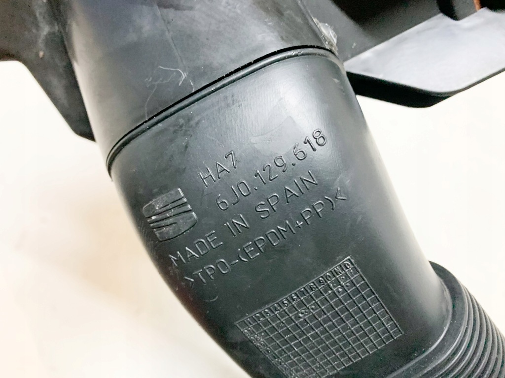 фото №11, Корпус фільтра повітря витратомір ibiza 6j