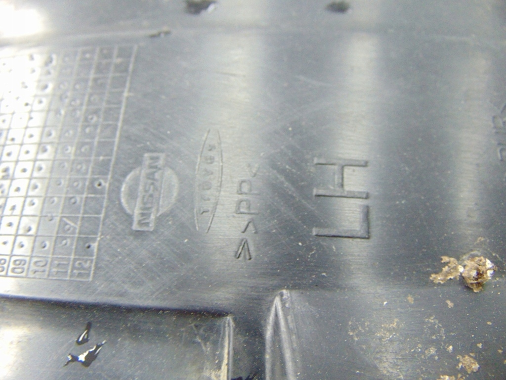 фото №9, Подкрылок левая перед nissan qashqai j10 lift