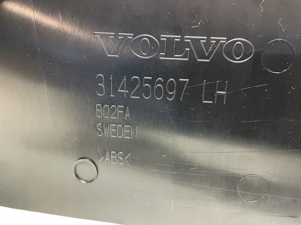 фото №3, Защита стойка левая volvo xc60 ii