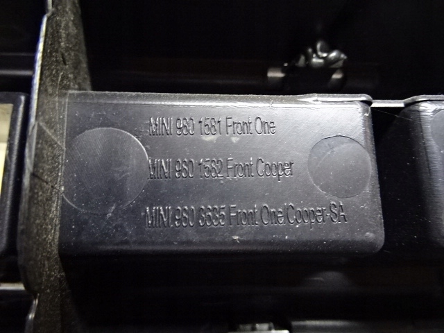 фото №11, Mini countryman r60 решётка радиатора 224059-10 llu