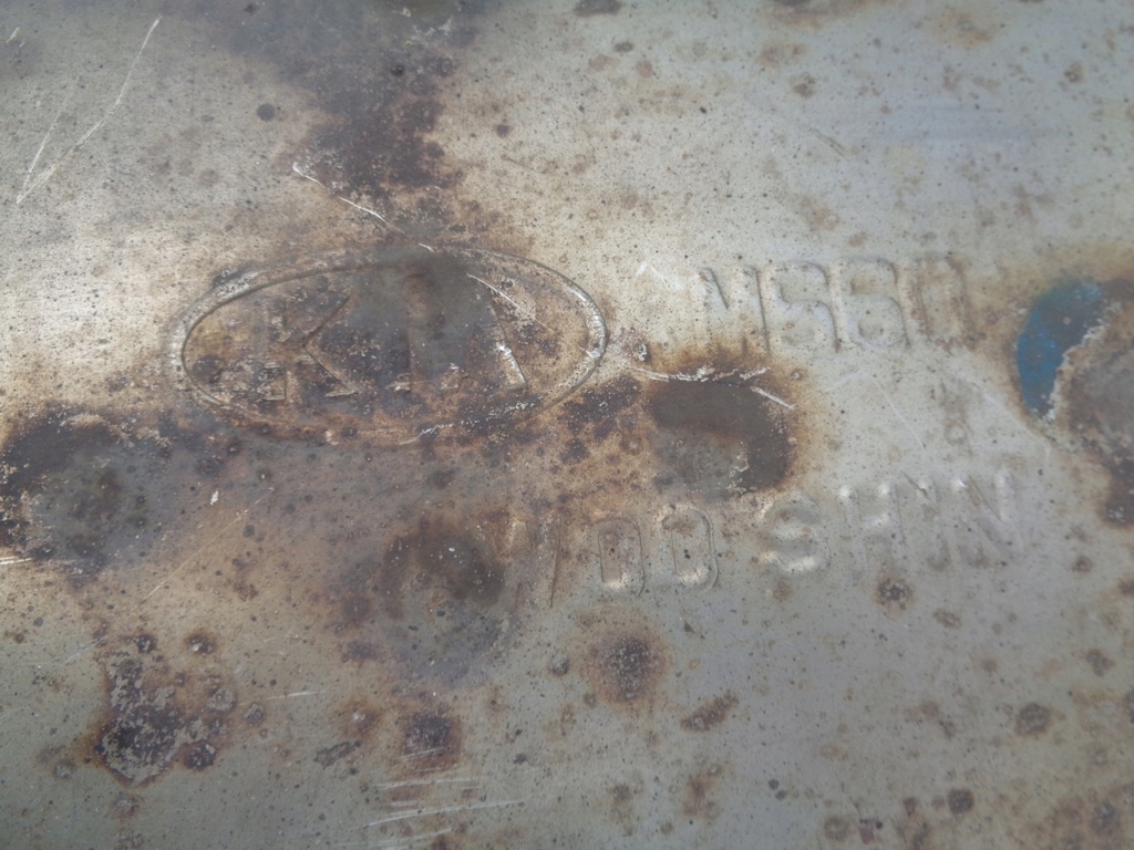 фото №9, Гаситель средний kia magentis 2,0 100kw 136koni 05r