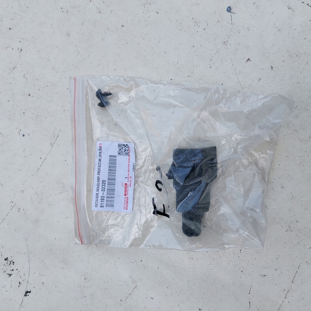 фото №1, Ремкомплект правая ушко фара лампы corolla e21