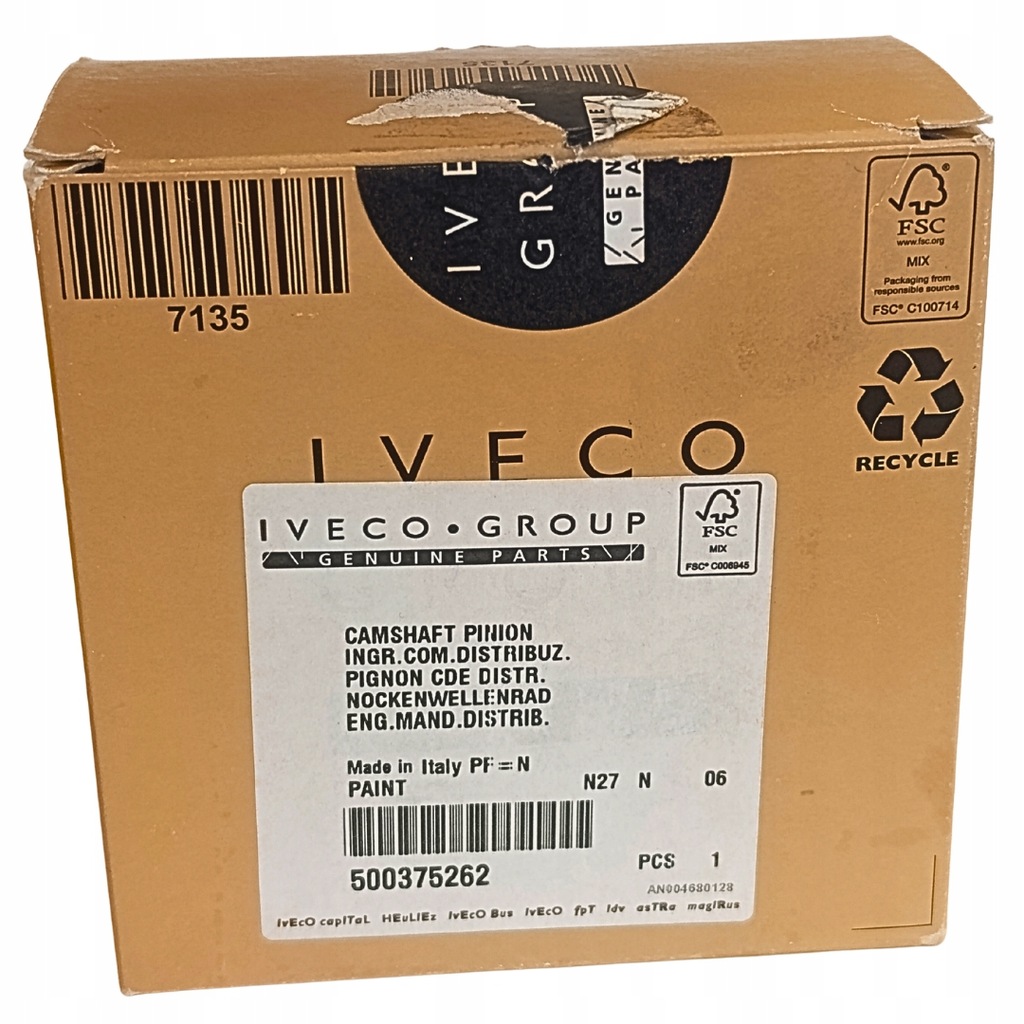 фото №6, Колесо зубчатое распределительного вала вала коленчатого насоса масла iveco daily оригинальный номер 50037562