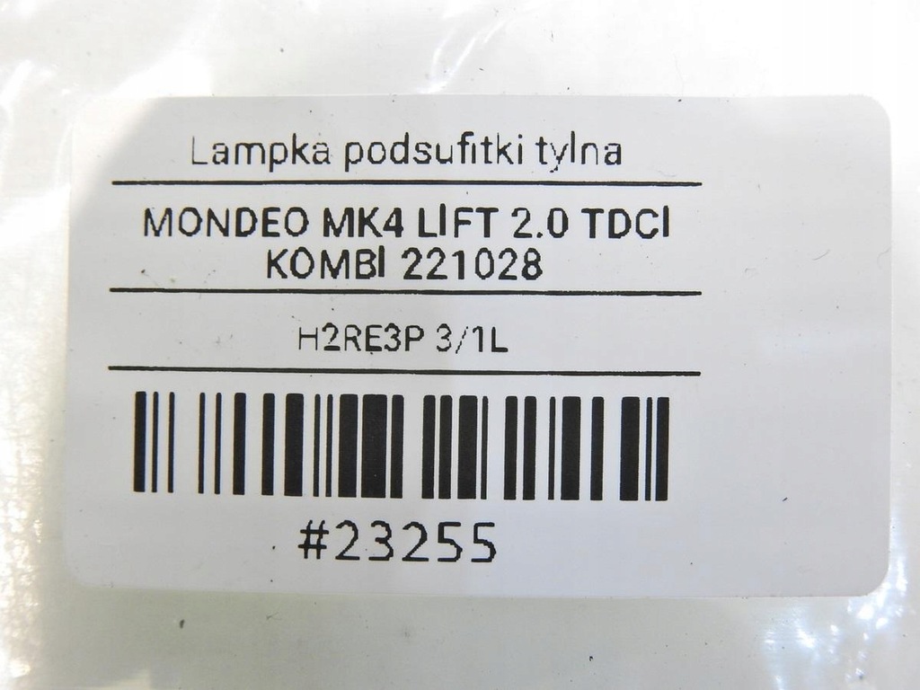 фото №6, Лампа освещение задняя ford mondeo mk4