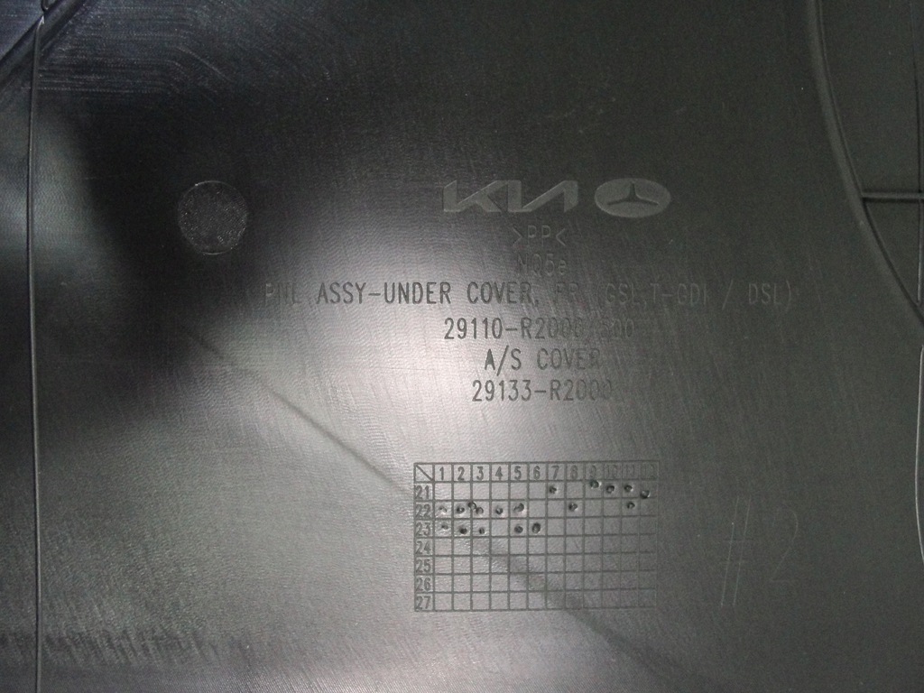 фото №3, Заглушка сервісна kia sportage v 2021- 29133-r2000