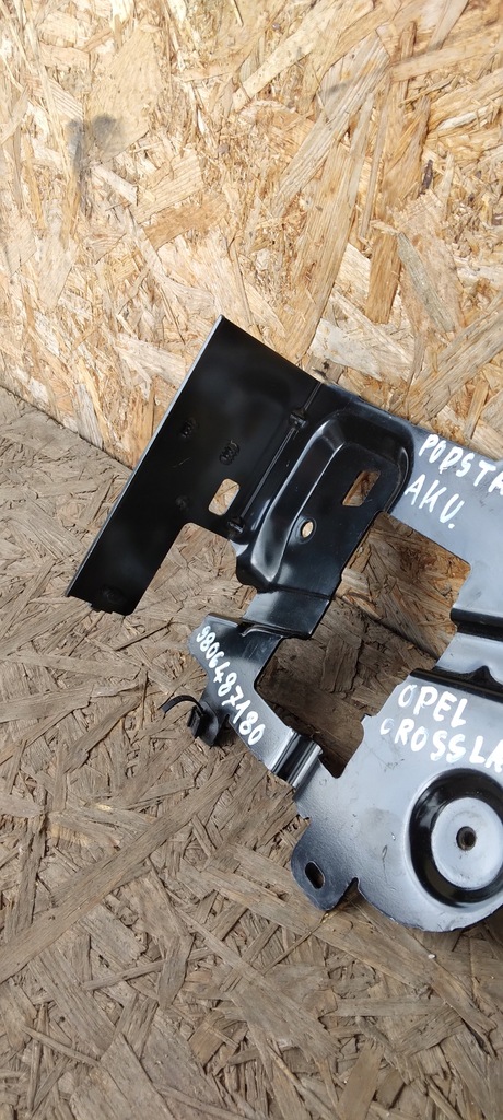 фото №2, Основа акумулятора opel crossland 9806487180