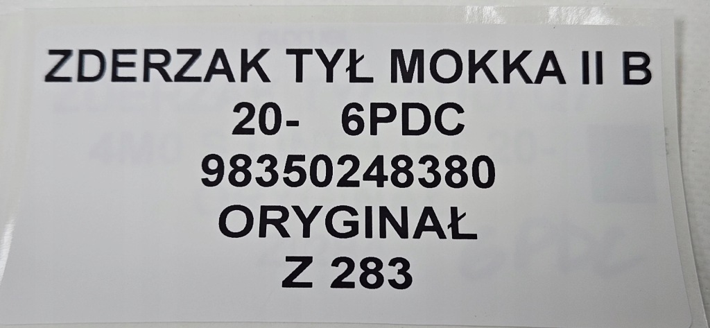 фото №14, Бампер задня mokka ii b 20- 6 pdc 9835248380 oryg