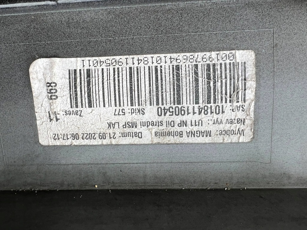 фото №13, Решётка bmw x1 u11 m-pakiet 2022 бампер перед передний