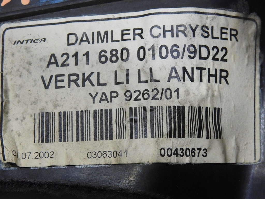 фото №10, Защита порог левая mercedes w211