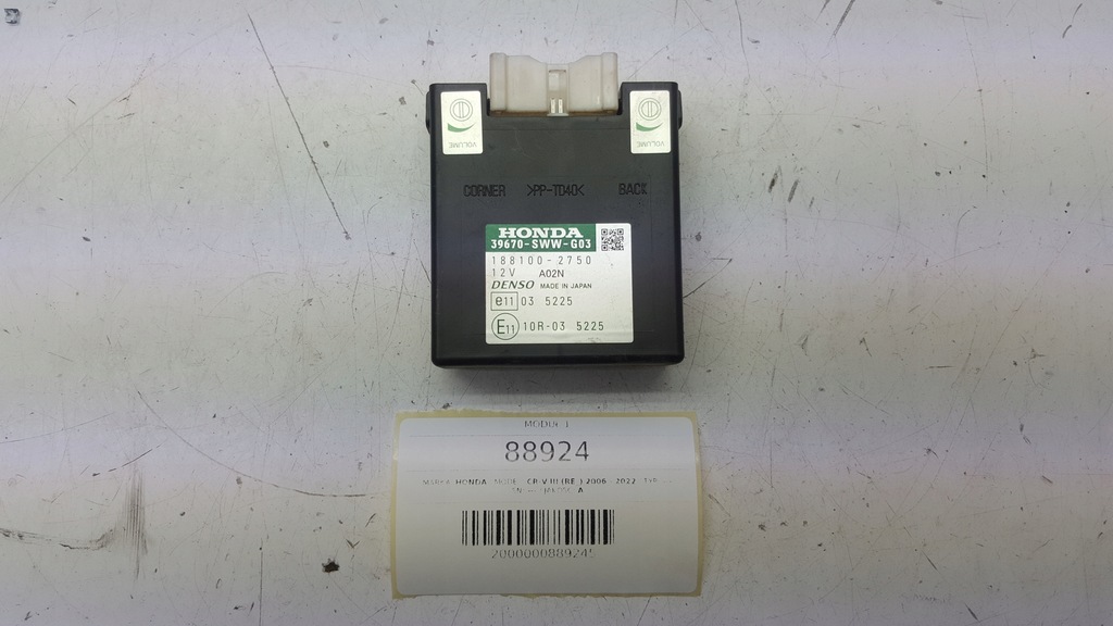 фото №1, Модуль pdc honda cr-v iii 2011 188100-2750