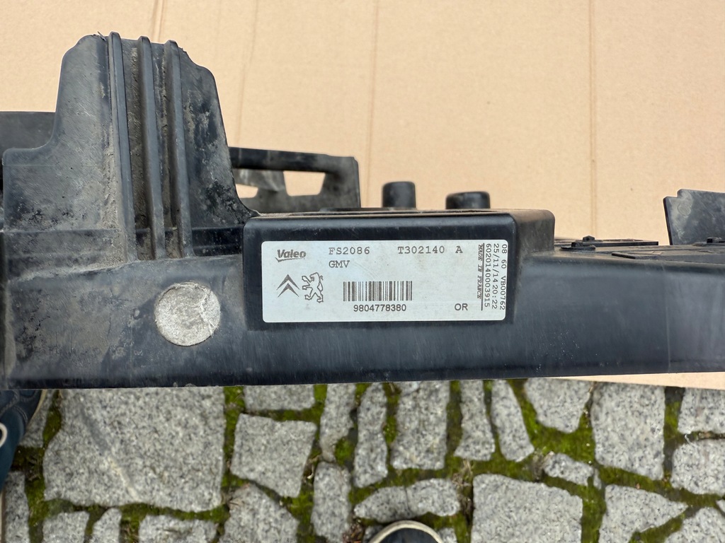 фото №6, Вентилятор радіатора peugeot 508 i 407 citroen c5 iii 2008 - 2015 .