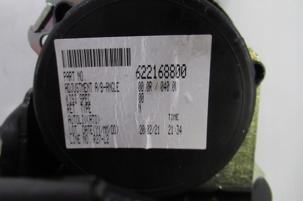 фото №3, Space star ii pas безпеки лівий задня задній