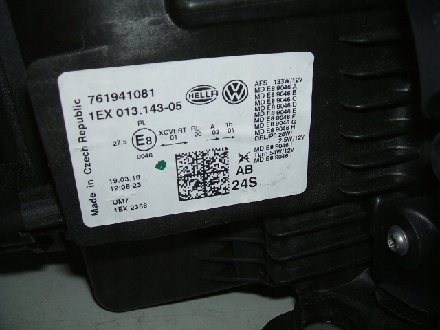 фото №10, Touareg iii лампа ліва права full led r-line