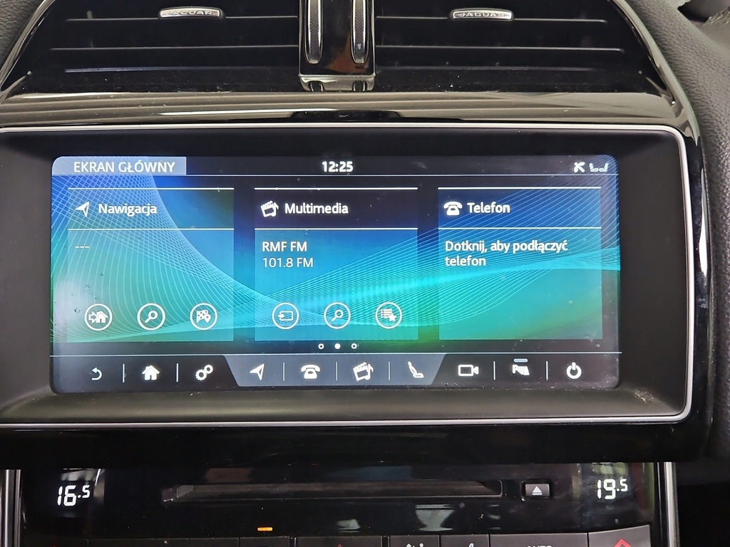 фото №1, Дисплей jaguar xe gx63-19c299-ab монитор