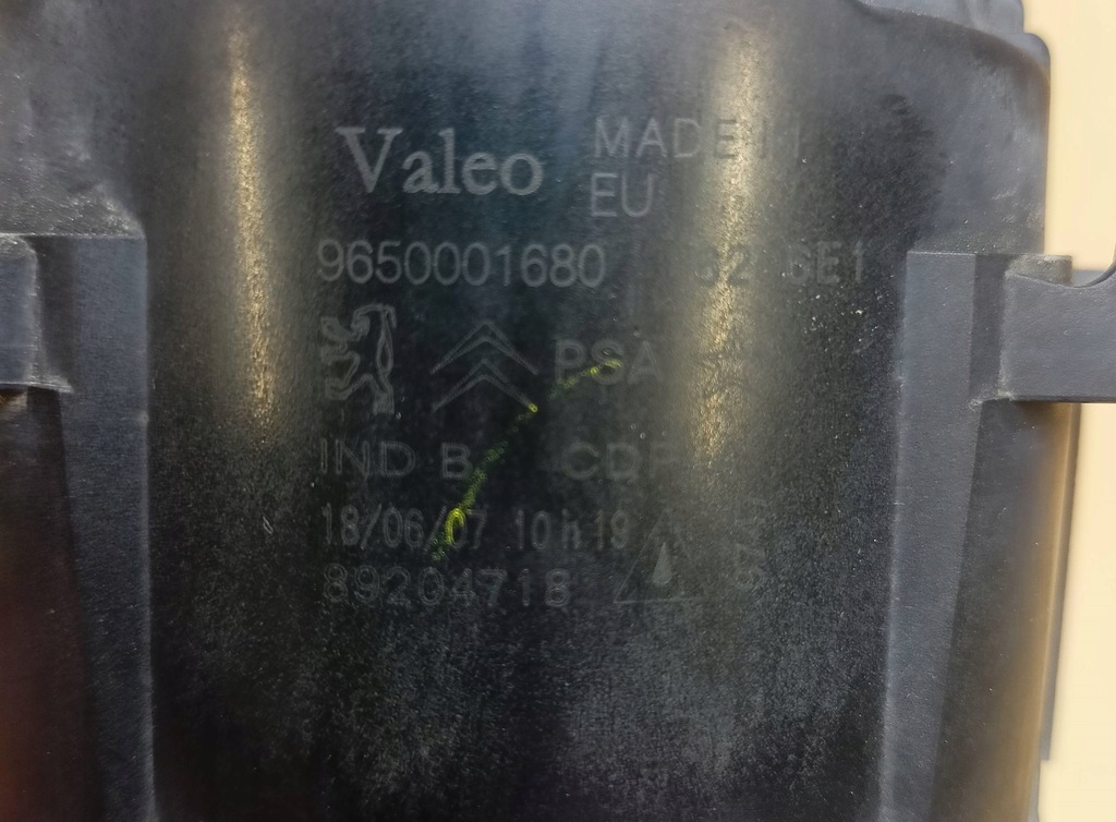 фото №4, Противотуманная фара левый citroen c4 1,6 hdi