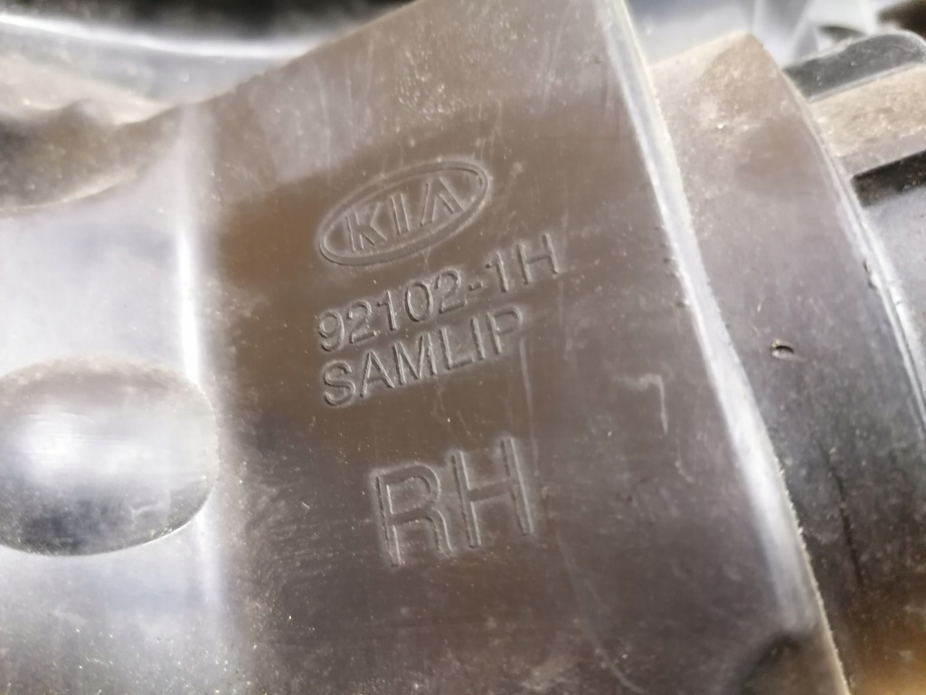 фото №4, Лампа права фара правий kia ceed i lift 2009-2012r