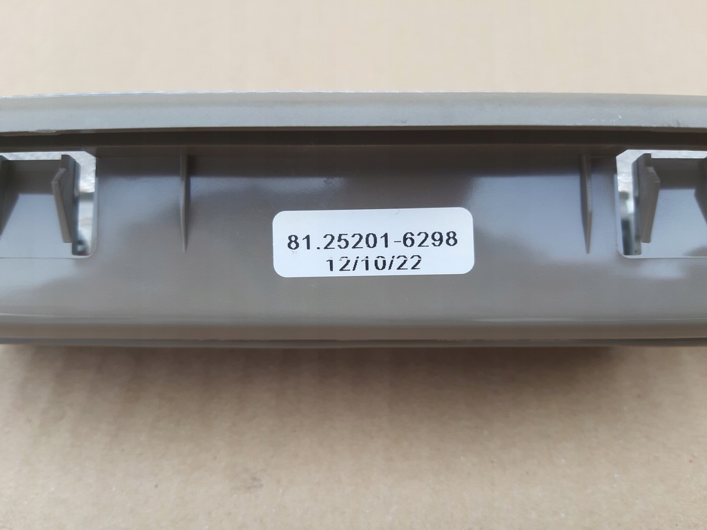 фото №6, Man лампа кабины освещение салона 81252016298