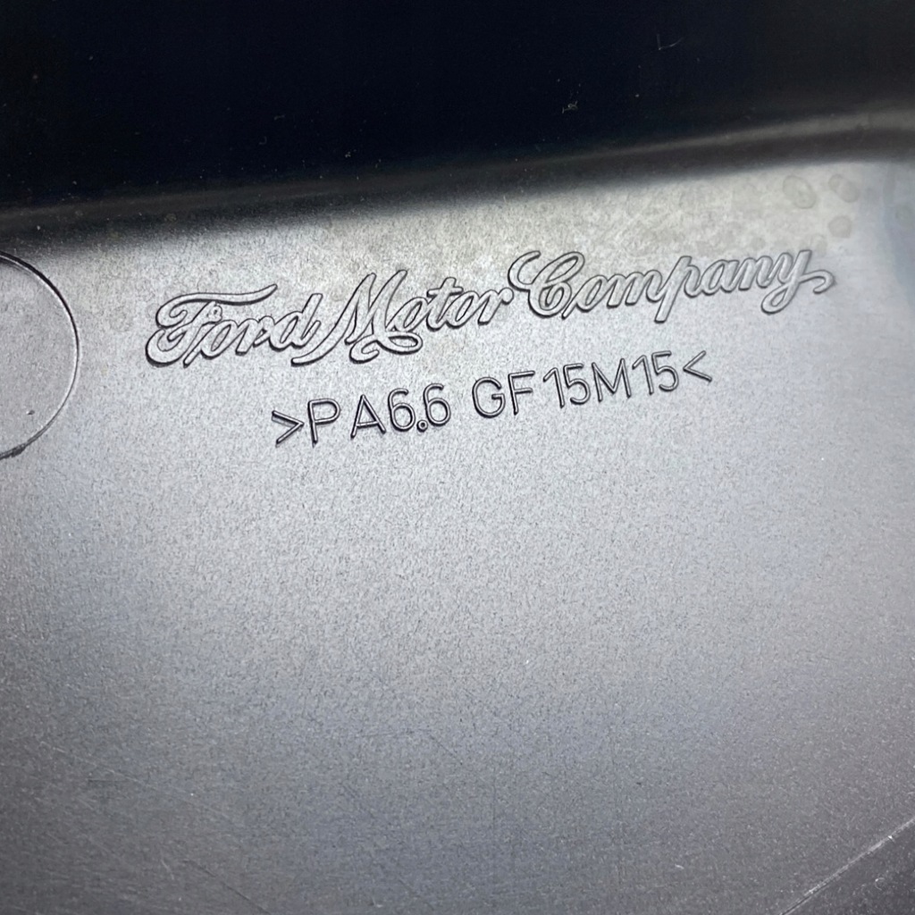 фото №14, Крышка защита двигателя 1.6 ford tourneo connect