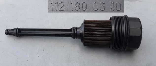 фото №1, Кришка корпус фільтра оливи mercedes 1121800610