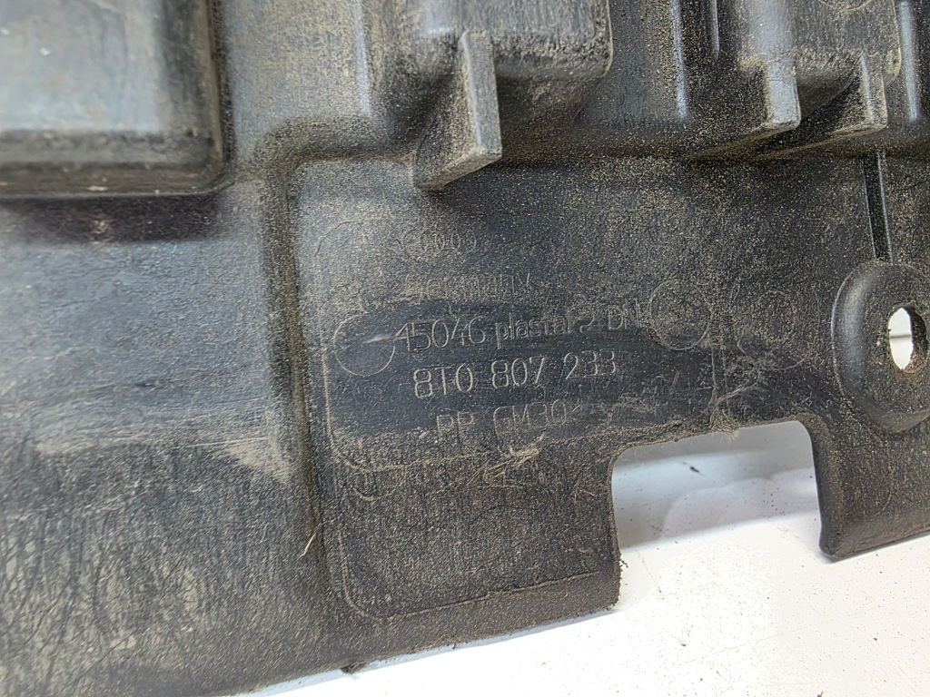 Защита плита бампера audi a5 8t 8t0807233 оригинал !!! Цена