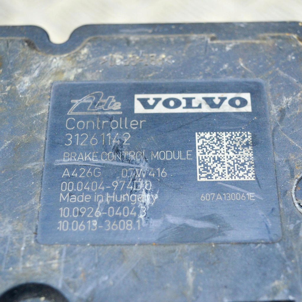 фото №6, Volvo s80 2010 насос abs