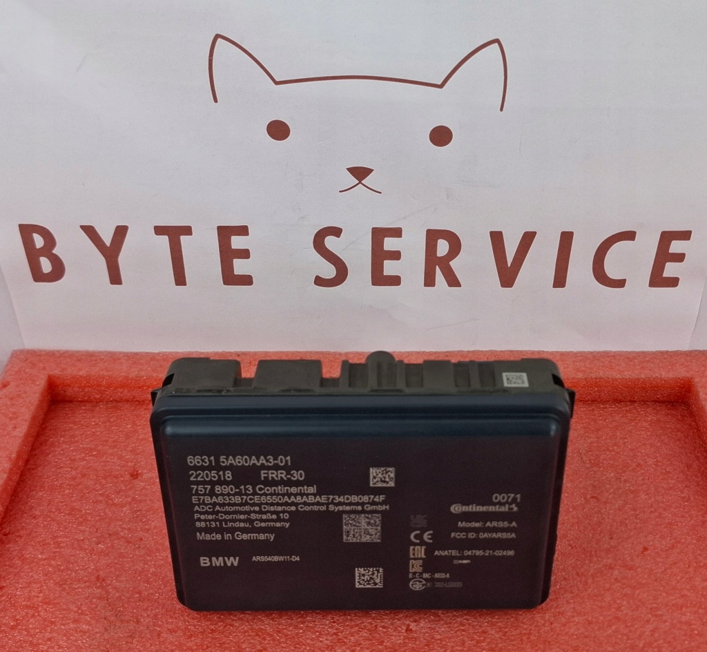 фото №1, Bmw x7 g07 радар distronic acc 66315a60aa3 5a60aa3