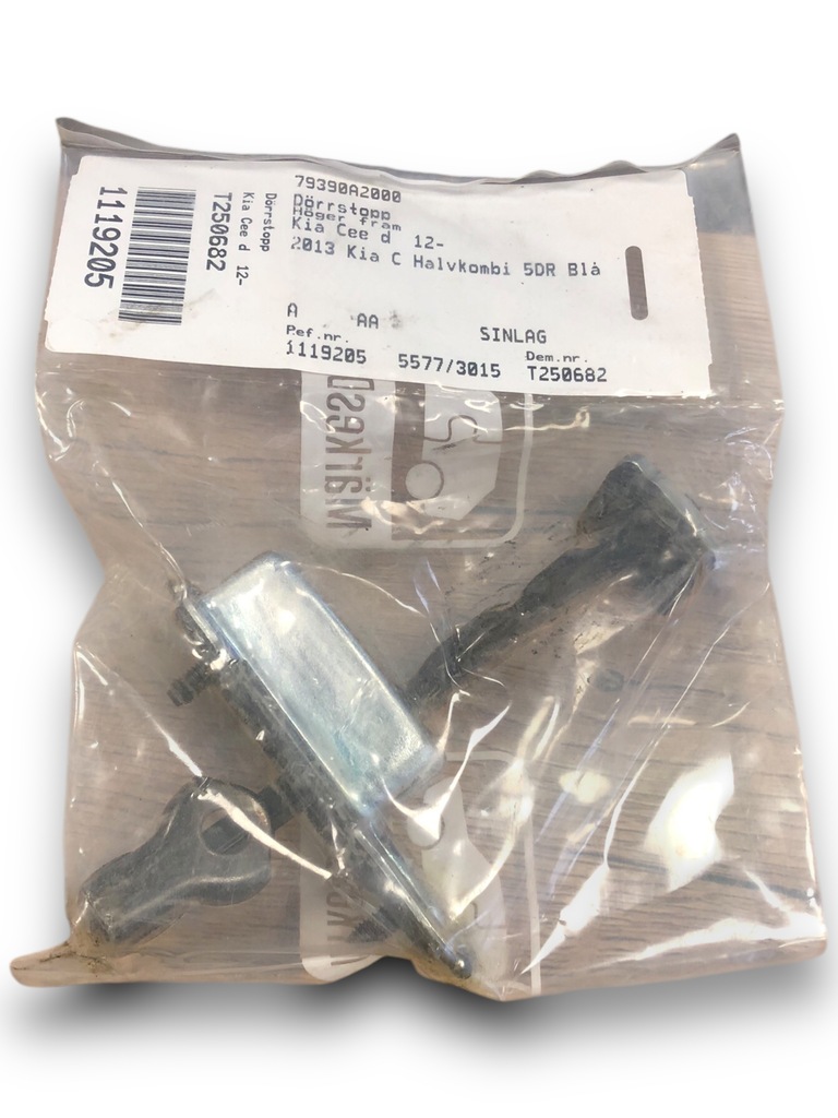 фото №1, Kia ceed обмежувач двері 79390a2000