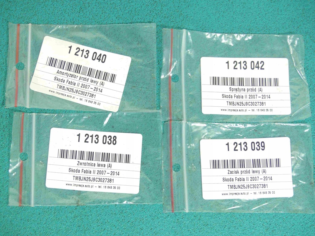 фото №3, Суппорт перед левый skoda fabia ii 1.2 tsi