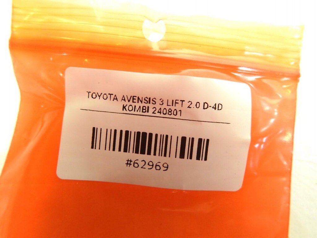 фото №6, Датчик удару toyota avensis iii t27 89831-0w060